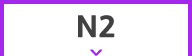 N2