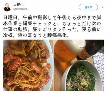 오오네일 이미지