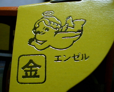 03-(400).jpg