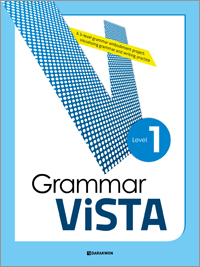 Grammar VISTA 1