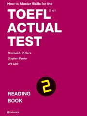 <span style='color:#13961a'> [테스트 자료] </span>How to Master Skills for the TOEFL iBT Actual Test..