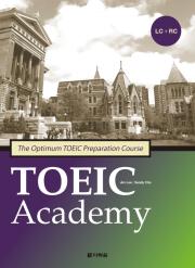 TOEIC Academy