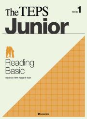 <span style='color:#ed600a'> [도서] </span> The TEPS Junior Reading Basic Book 1