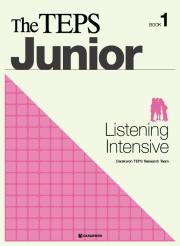 <span style='color:#ed600a'> [도서] </span> The TEPS Junior Listening Intensive Book 1