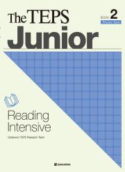 <span style='color:#13961a'> [기타] </span>The TEPS Junior Reading Intensive Book 2
