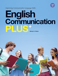 English Communication PLUS