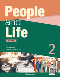 People and Life 2