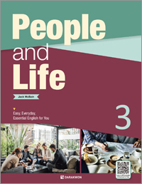 People and Life 3