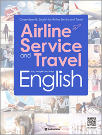 Airline Service and Travel English
