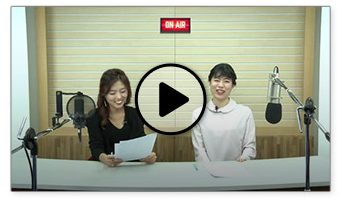 나의 겁없는 중국생활 중국어