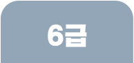 H6