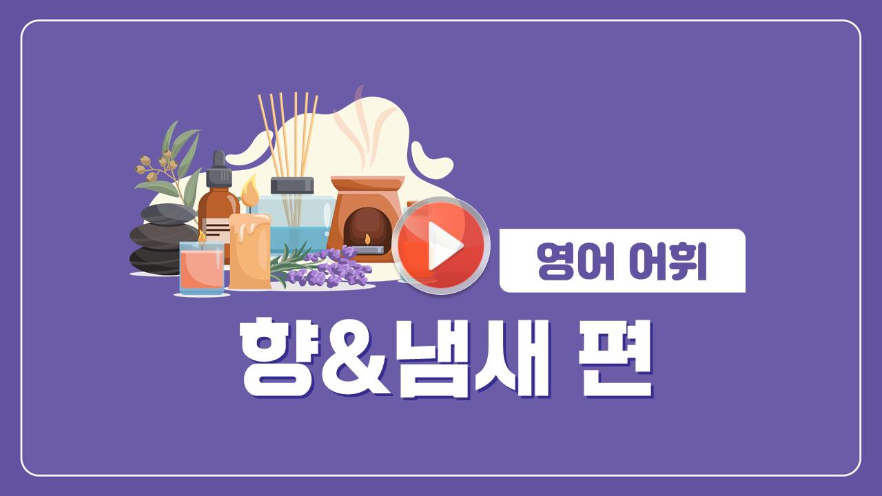 다락원