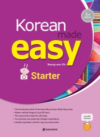 Korean Made Easy – Starter (2nd Edition) (English ver.) thumbnail