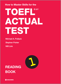 <span style='color:#ed600a'> [도서] </span> How to Master Skills for the TOEFL iBT Actual Test Reading Book 1