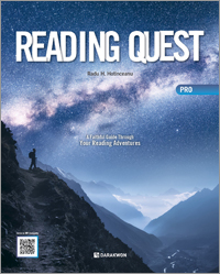 Reading Quest PRO