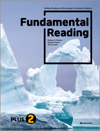 Fundamental Reading Plus 2