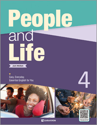 People and Life 4