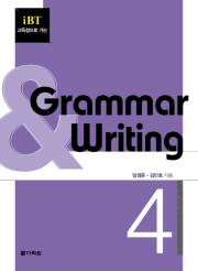 iBT  고득점으로 가는 Grammar & Writing 4