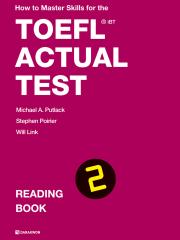 <span style='color:#ed600a'> [도서] </span> How to Master Skills for the TOEFL iBT Actual Test Reading Book 2