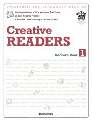 Creative Readers 1 교사용 지도서