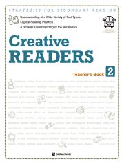 Creative Readers 2 교사용 지도서