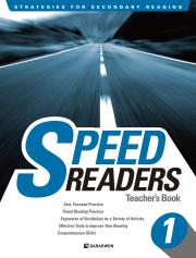 교사용지도서 Speed Readers 1