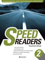 교사용지도서Speed Readers 2