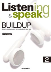 <span style='color:#ed600a'> [도서] </span> Listening & Speaking Buildup 2