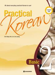 Practical Korean 2 - Basic (영어판)