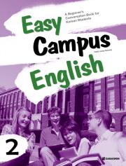 Easy Campus English 2