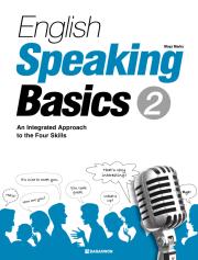 <span style='color:#ed600a'> [도서] </span> English Speaking Basics ②