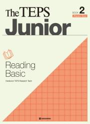 <span style='color:#ed600a'> [도서] </span> The TEPS Junior Reading Basic Book 2