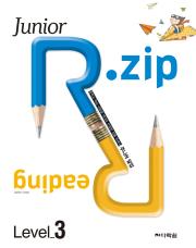 Junior R.zip Level_3