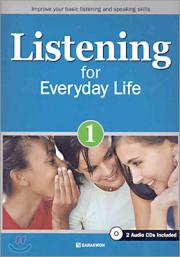 Listening for Everyday Life ①
