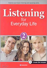 Listening for Everyday Life ②