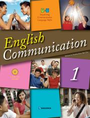 English Communication 1