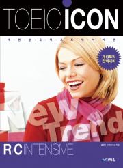 TOEIC ICON RC Intensive
