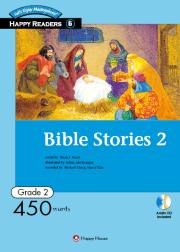 [Happy Readers 2-6] Bible Stories 2