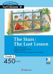 [Happy Readers 2-10] The Stars┃The Last Lesson