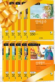 행복한 명작 읽기 Grade1 시리즈