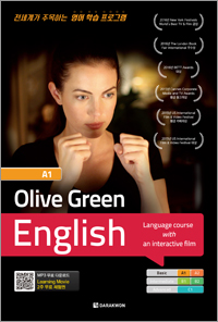 Olive Green English A1