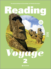 <span style='color:#13961a'> [MP3] </span> Reading Voyage Basic 2