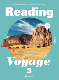 <span style='color:#13961a'> [MP3] </span> Reading Voyage Basic 3