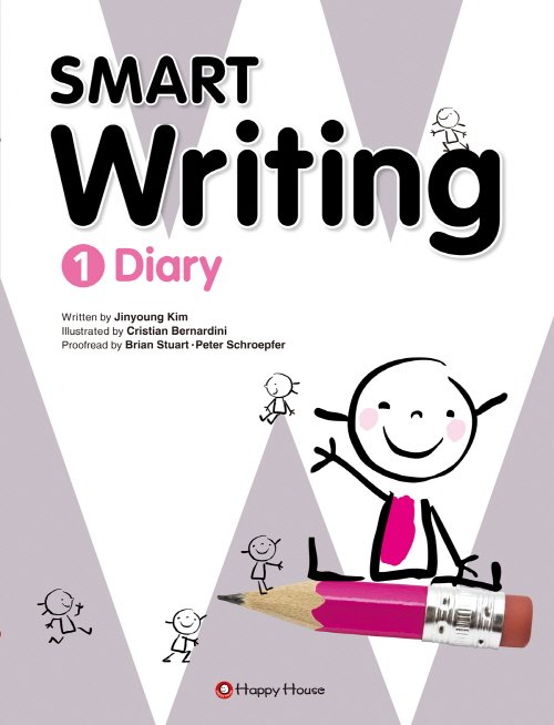 SMART Writing ① Diary (개정판)