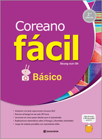 Coreano fácil - Básico (2.a edición) (Korean Made Easy - Starter 스페인어판 개정판)