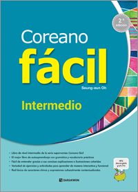 Coreano fácil – Intermedio (2.ª edición) (Korean Made Easy – Intermediate 스페인어판 개정판)
