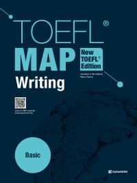 TOEFL MAP Writing Basic (New TOEFL Edition)